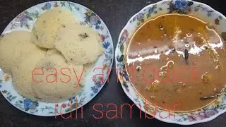 jatpat bnaye swadisht sambar aur super soft  tadka idli! Rava idli sambar recipe