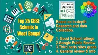 top 25 cbse schools in west bengal and top 10 cbse schools in kolkata