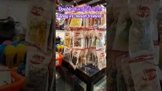 New Candy & mouth freshners sounf || Delhi sadar bazar candy wholesale market price ||