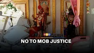 Stop the mob before it starts