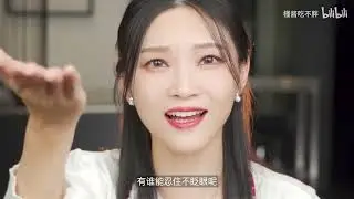 近视眼呆又无神？护眼训练|600度也能灵动小鹿眼【槿酱】