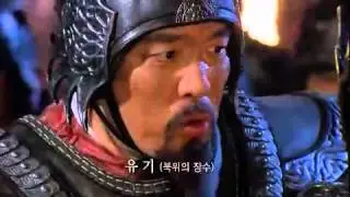 Gwanggaeto, The Great Conqueror 20120408 # 008