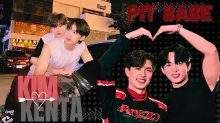 Kim & Kenta Pit Babe