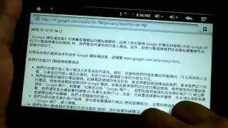 ANDRock 7 - Планшет RK2818 на базе Android 2.1 с HDMI