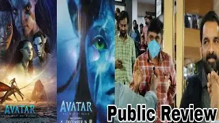 Avatar 2 The Wave Of Water Movie Kerala Public Review #avatar2 #avatar2review
