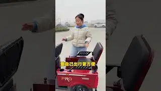 @Electric Tricycle and Four-Wheelchair Vehicle FactorySupport Original Content #Electric Vehic