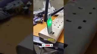 USB WiFi Repeater Test Failed | USB Socket Power Issue Explained