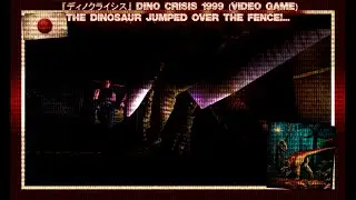 The Dinosaur Jumped Over The Fence! [Dino Crisis 1999 Inspired Music] FL Studio Nu Jazz/Downtempo