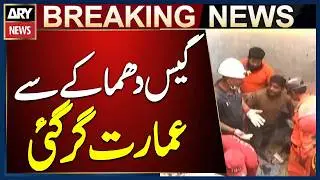 Karachi: Building Collapses After Gas Explosion in Soldier Bazaar