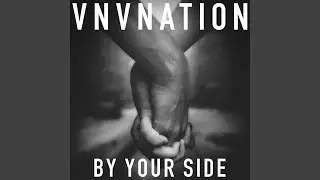 By Your Side