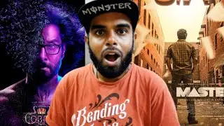 Official: Master Hindi Release Title | Cobra Second Look Poster Reaction & Review | Enowaytion Plus