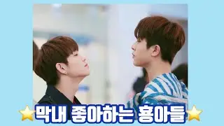 [ 트레저/TREASURE ] 막내와 형들 케미 2탄 (jeonghwan)