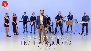 Aleksandar Petrovic - Ime ti je sudbina (Official video)