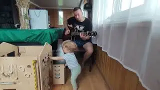 Кино-попурри, кавеРая