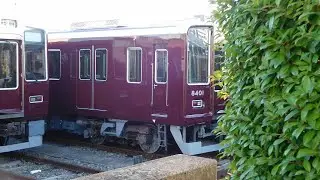 2023.06.19夕方 阪急 正雀車庫 速報版 5012F廃車搬出準備の様子。6012F、6024F、9307F、8301F。8004Fの台車無。他。(後程説明文や一部静止画を追加して再公開予定)