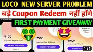 LOCO KA NEW SCAM🥲 VIDEO देखना मत भूलना\AMAZON VOUCHER REDEEM TRICKS| #loco#amazonvoucher #viralvideo