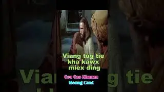 Aux pon een rhawm ka daux Siyiex