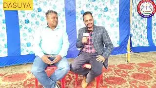 AFTAB Cricket Academy Dasuya Hoshiarpur Punjab 