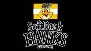 Izayuke Wakataka Gundan-Fukuoka SoftBank Hawks Theme Song