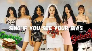 SING IF YOU SEE YOUR BIAS | KATSEYE ( GNARLY + GABRIELA )