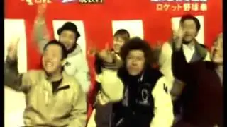 Japanese BLOWJOB Contest ( 18)
