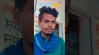 Amitabachn Dailog