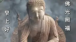 Puja Bhakti Minggu menyambut Yao She Fo sejit@Kwan im Tong95 