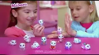 Реклама (Канал Disney, 2017)