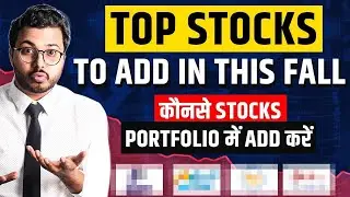 Stocks to Buy in this fall | Must Have Stocks in portfolio | Best stocks to add in market crash #ipo