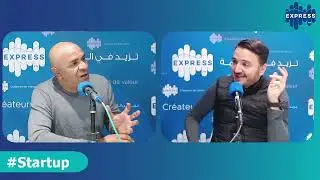 Mieux gérer l'utilisation de l'eau d'irrigation en agriculture. Yasser Bououd CEO Ezzayra Solutions