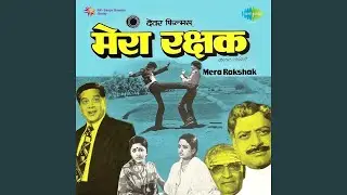 Behti Huyi Dhara Mein Bhi