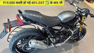 ₹19,000 सस्ती 40% GST के बाद 😱 2025 Triumph Speed 400 Details Review | On Road Price New Changes