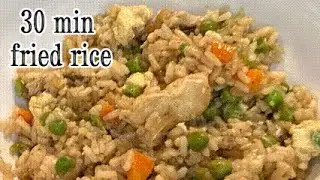 CHICKEN FRIED RICE IN JUST 30 MINUTES! #busymom #easyrecipe #flavorfulfood #simple #cooking 