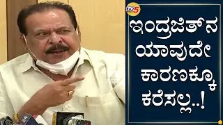 Sa ra Govind Angry On Indrajit Lankesh Allegations