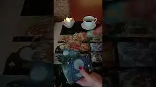 Има ли друга 