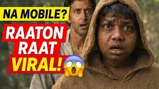 NA MOBILE, Na Social Account OR VIRAL 😯