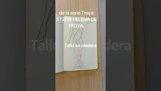 Helena de Troya,  serie Troya ST2/10