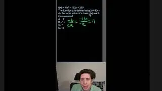 Всего одна ошибка &mdash; и вы получите идеальный результат на SAT! | Ежедневный урок по подготовке к SAT