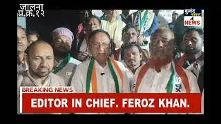 Senior social activist Haji Gani Dawood Khan from Chandanzira, along with numerous activists, joined the Nationalist Party