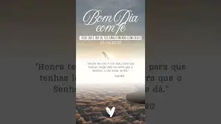 BOM DIA COM F&Eacute;...| #obrigadadeus #devocional #versiculododia #fe #esperan&ccedil;a #bomdiacomdeus #deus
