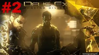 Deus Ex Mankind Divided Прохождение Стрим #2 (PS4)