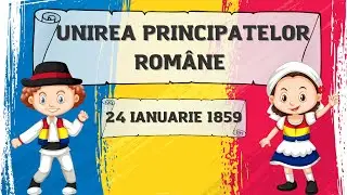 24 IANUARIE 1859 - UNIREA PRINCIPATELOR ROM&Acirc;NE || MICA UNIRE