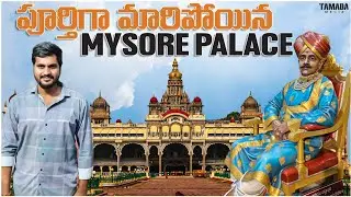 Mysore Palace Full Details || Maro Prapancham || Suresh Simhadri