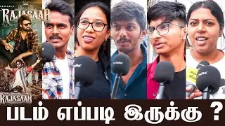 Raja Saab Public Review | The Raja Saab Movie Review | Prabhas | Malavika Mohanan | Nidhhi Agerwal