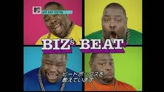 VH1 100 GREATEST  HIPHOP  SONGS  (100~81)