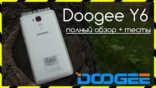 📶 Doogee Y6 Молодёжный Смартфон с Упором на Сэлфи 📲