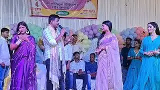 सिंगर आलोक कुमार, सिंगर शिवेश मिश्रा & दुर्गा बॉस का सुपरहिट लाइव शो 