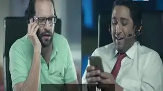 البلاتوه | لكل اللي بيعانوا من سرعة النت.. الاغنية دي اتعملت اصلا علشانكم