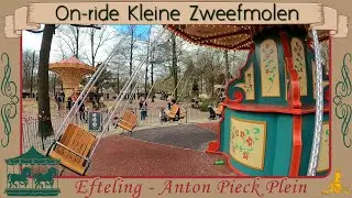 [#Efteling] Anton Pieckplein - On-ride kleine zweefmolen