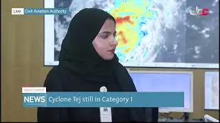 latest updates on the tropical cyclone Tej from the National Multi Hazard Early Warning Center